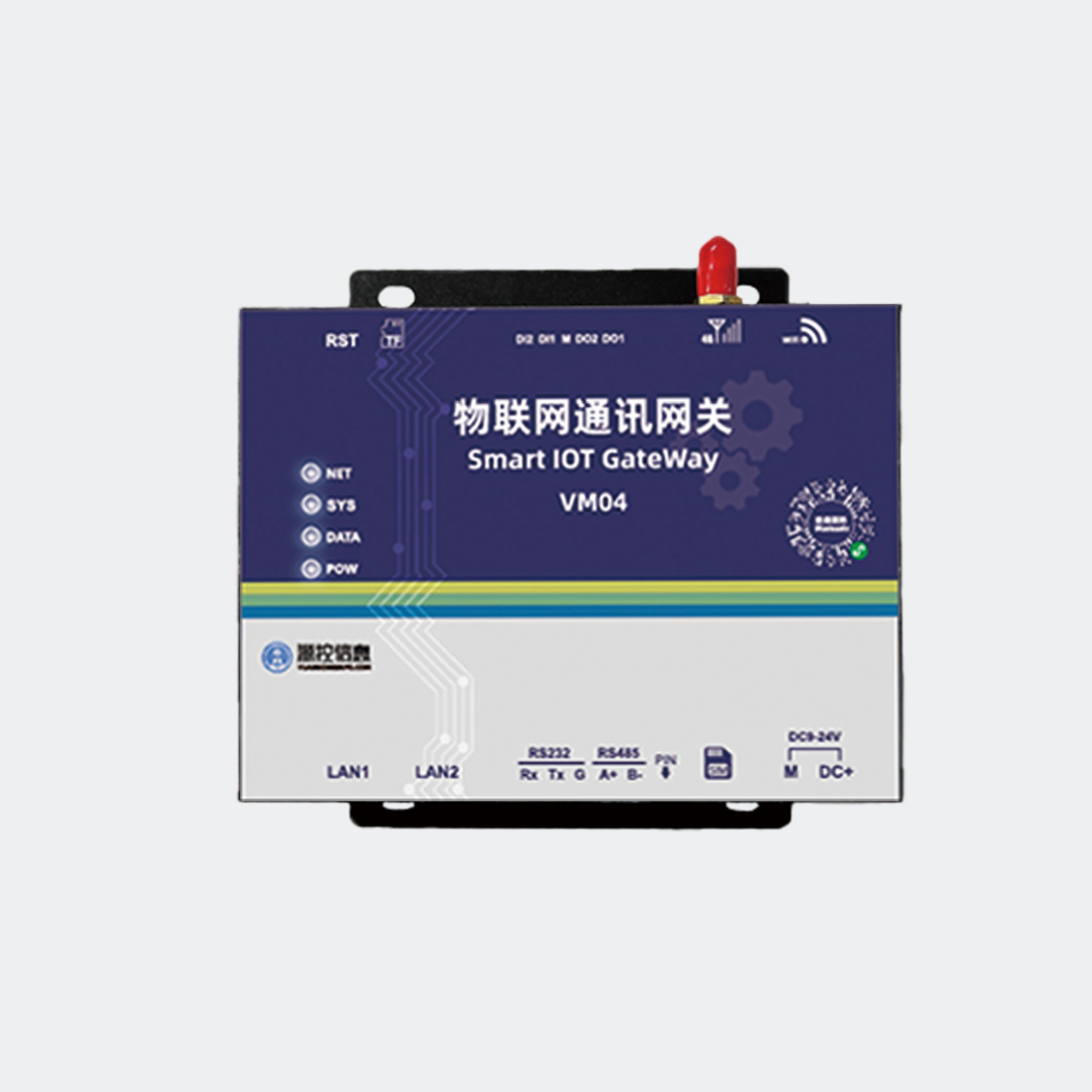 产品中心 vm04 画板 1