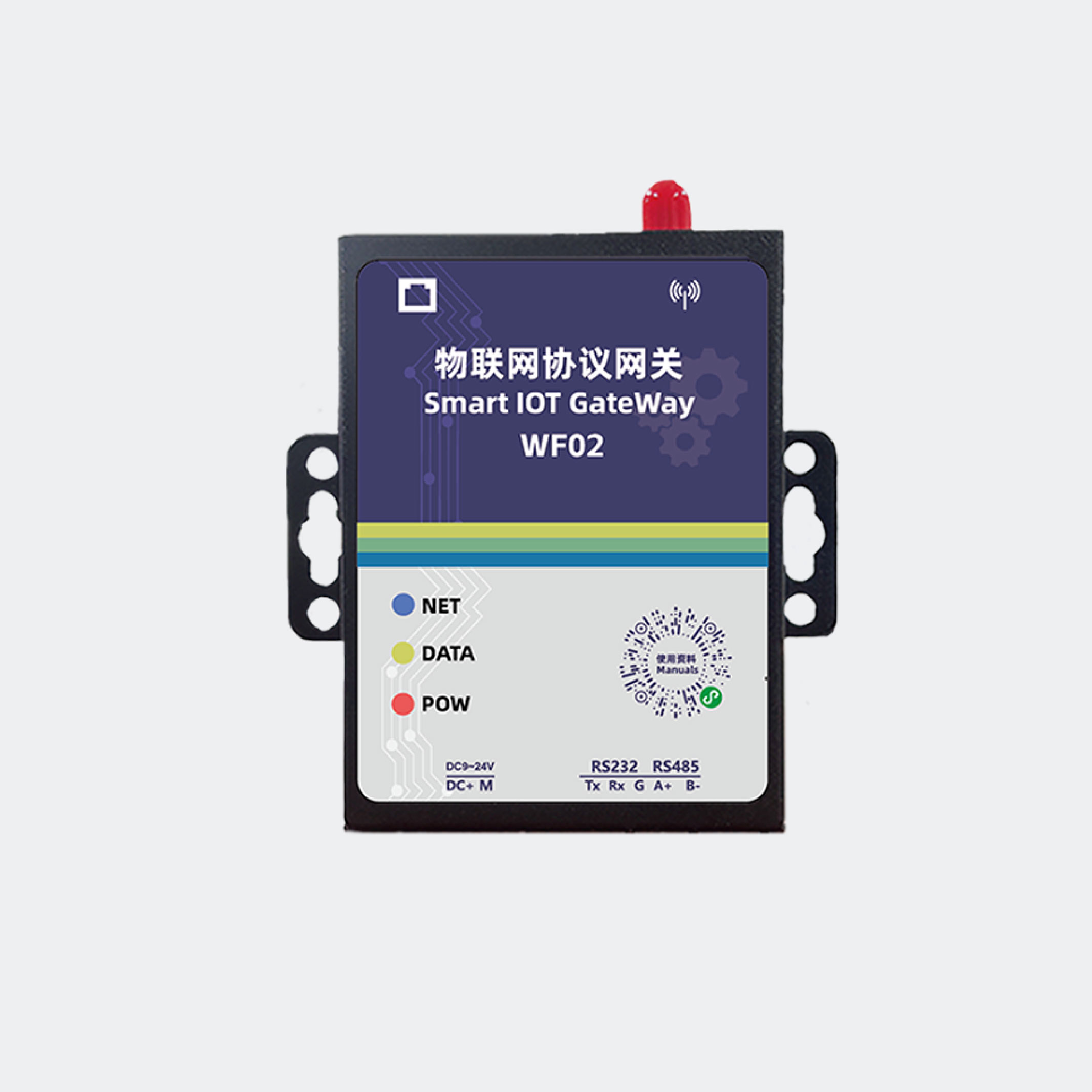 产品中心 图 画板 1 副本 4
