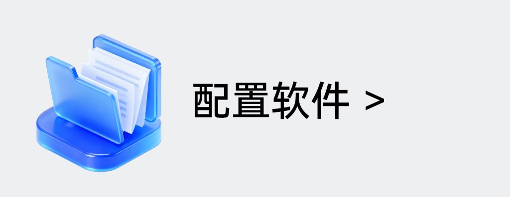 图 画板 1 副本 9