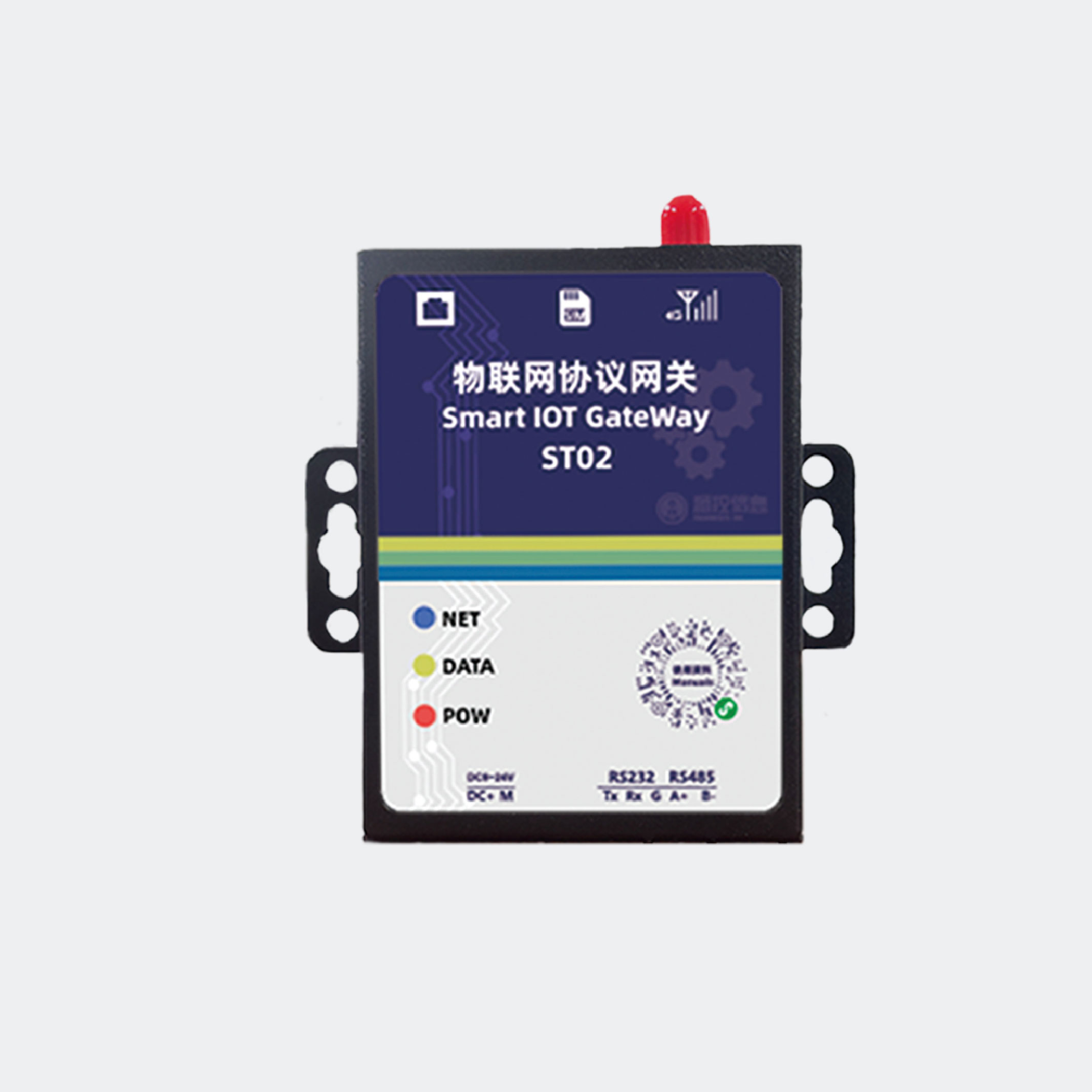 产品中心 图 画板 1